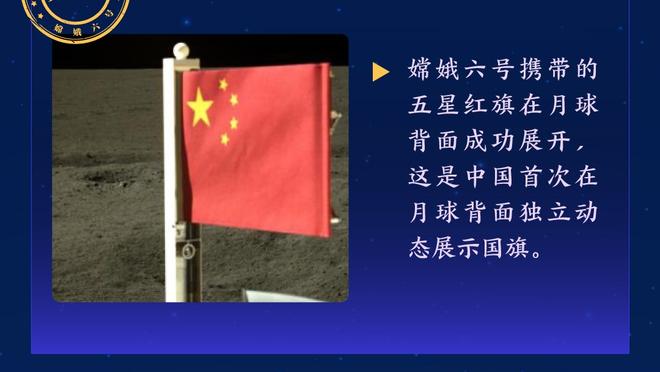 必威官方备用网址查询入口截图2